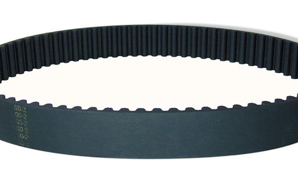 Moroso 97138