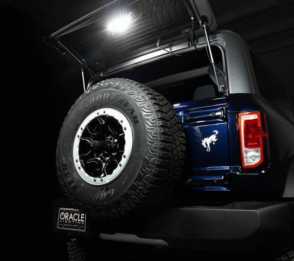 ORACLE Lighting 5887-001