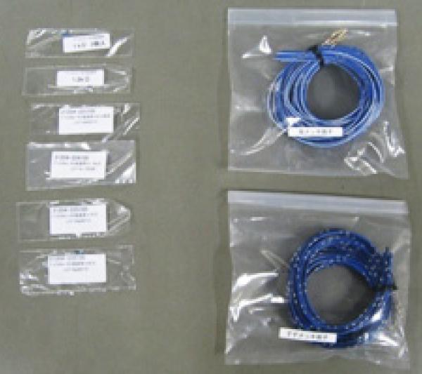 HKS 4299-RA009
