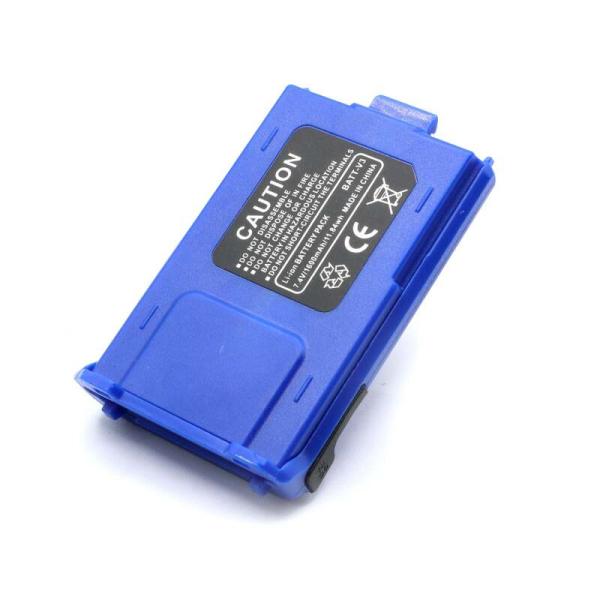 Rugged Radios BAT-V3