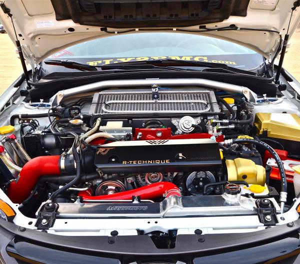 Mishimoto MMRAD-STI-08
