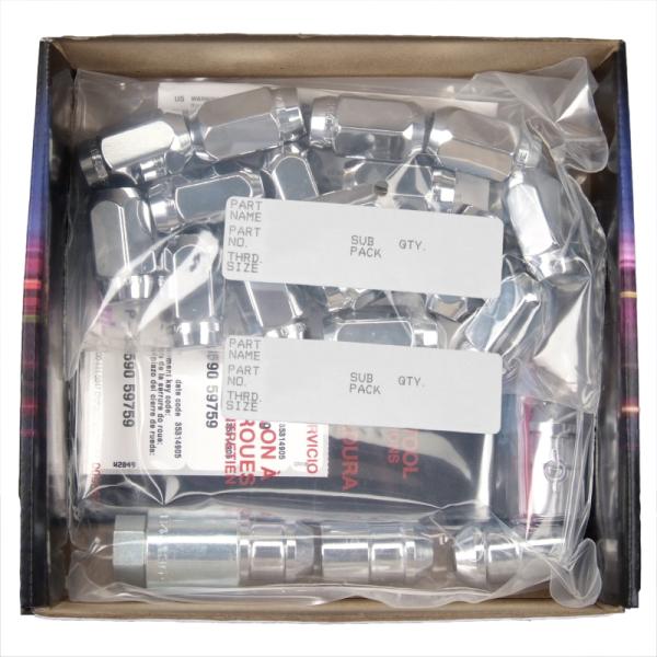 McGard 84654