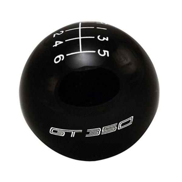 Ford Racing M-7213-M8SB