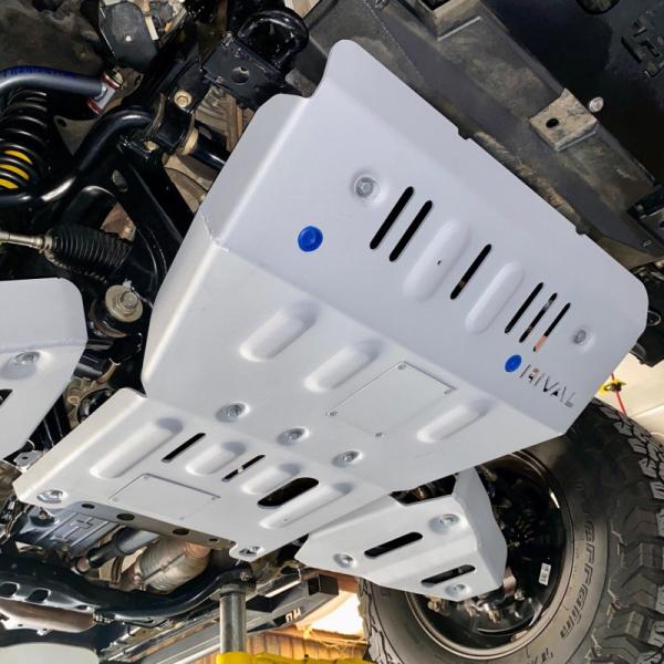 RLL Skid Plate Rival USA 2333.9542.1.6