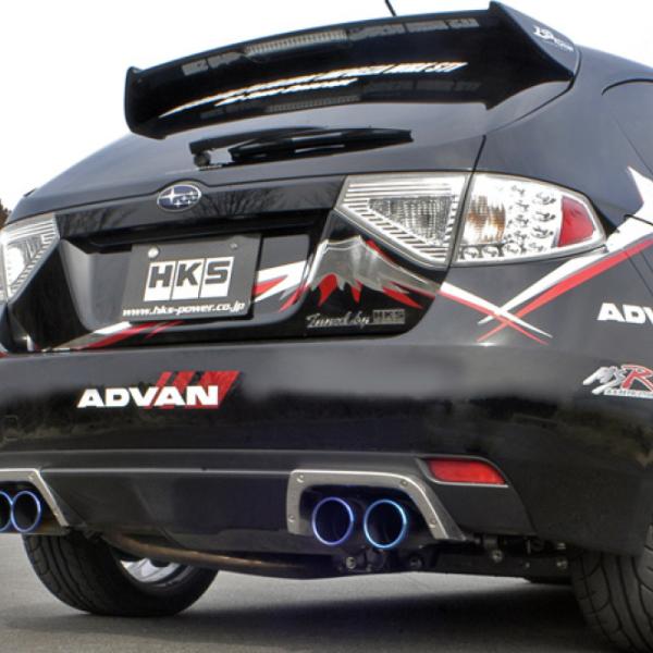 HKS Exhaust - Legamax Premium HKS 31021-AF013