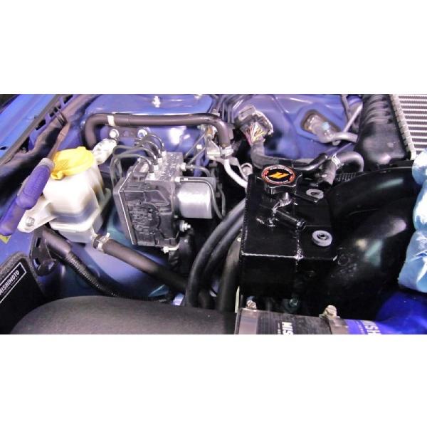 Mishimoto MMRT-WRX-08E