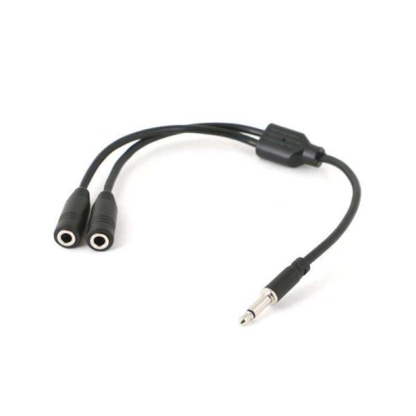 Rugged Radios SPLITTER-MONO-3.5