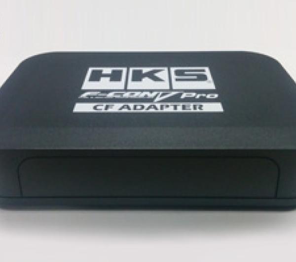 HKS 42999-AK008