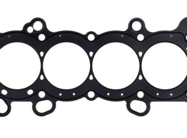 CG Head Gaskets Cometic Gasket H1912SP1045S