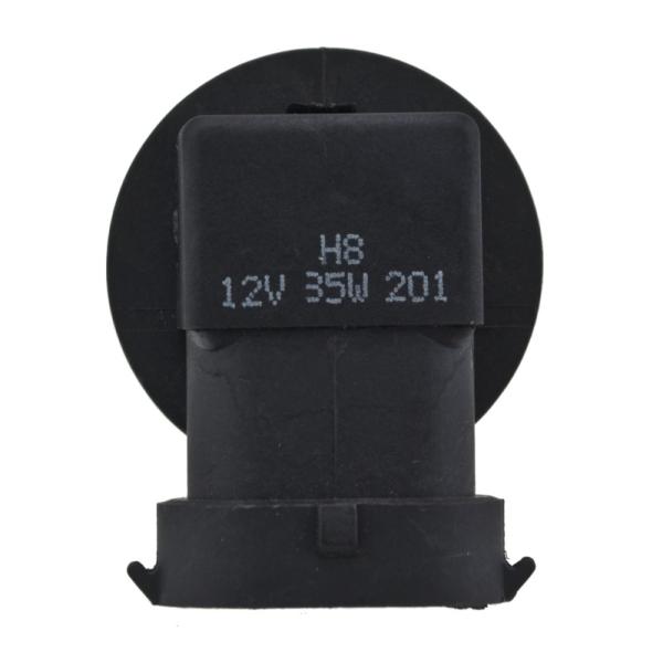 Hella H71071372
