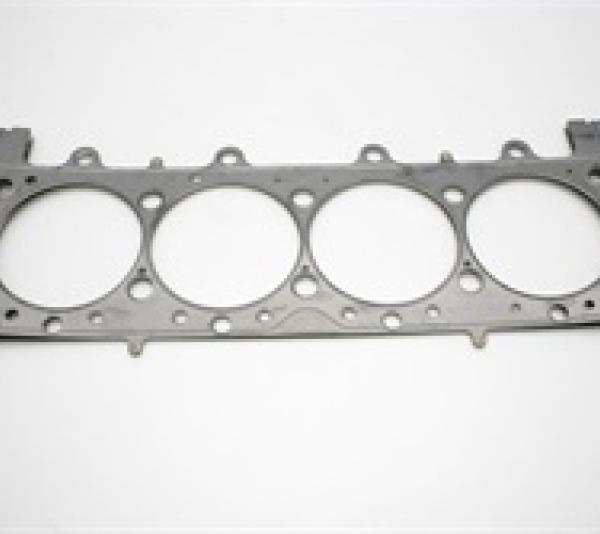 Cometic Gasket C5732-051