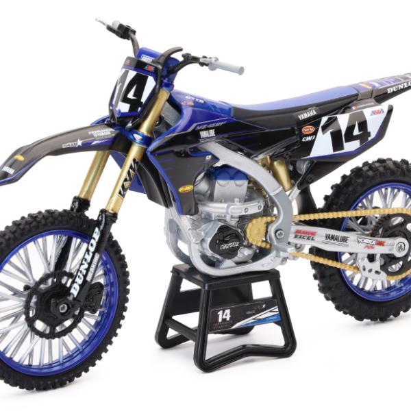 New Ray Toys 58333