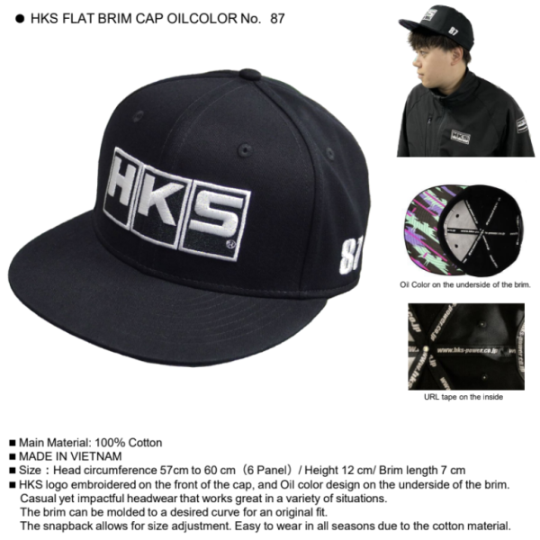 HKS 51007-AK529
