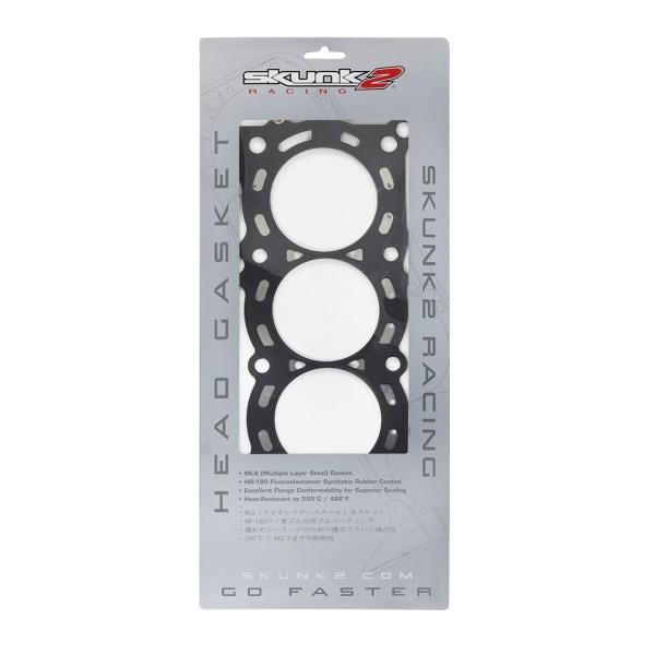 Skunk2 Racing 366-05-4400