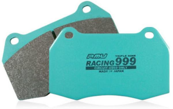 PM B-Force Street Brake Pad Project Mu PBR424