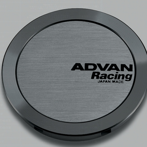 AVN Center Caps Advan V0330