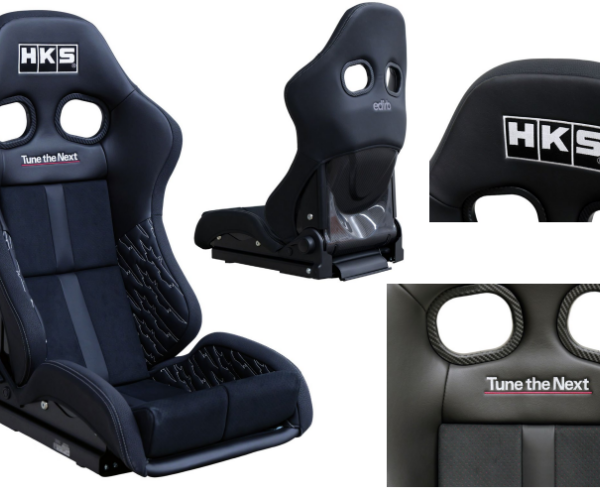 HKS 51007-AK708