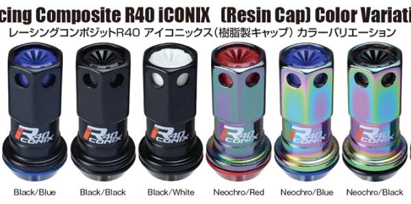 Project Kics WRIF13NK