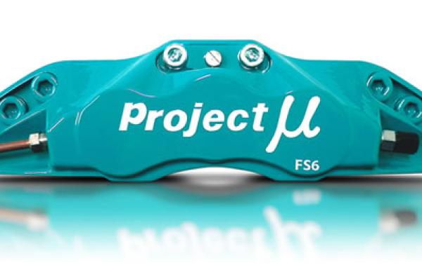 Project Mu PFS6-N109B