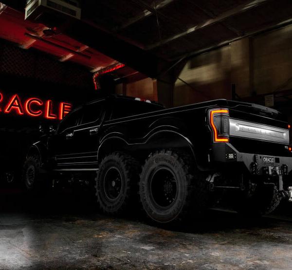 ORACLE Lighting 5896-504