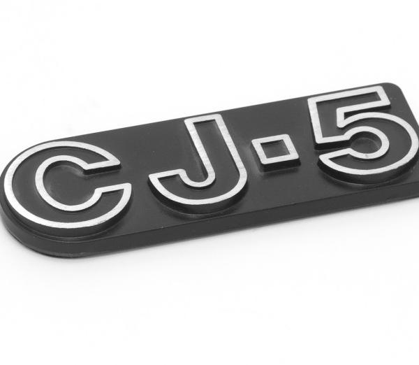 OMIX DMC-5455179