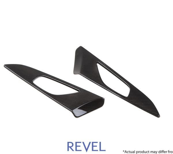 RVL GT Dry Carbon Revel 1TR4GT0BM01