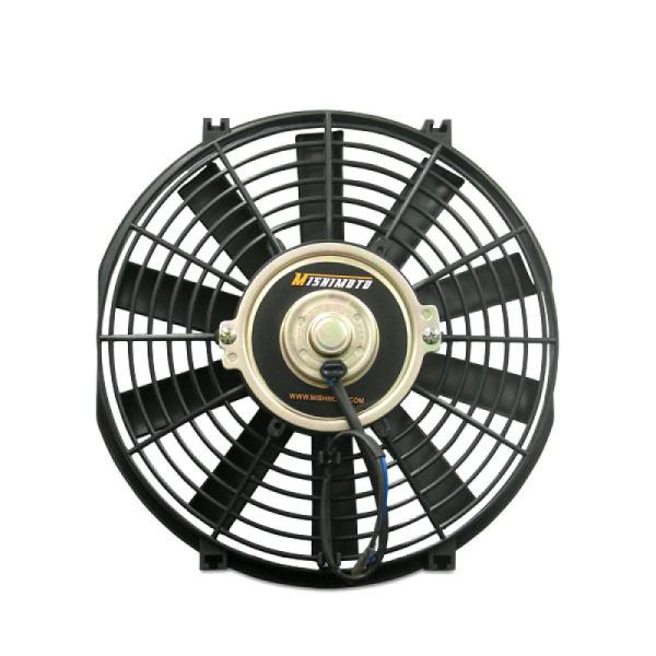 Mishimoto MMFAN-14