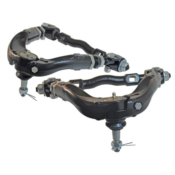 SPC Adjustable Arms SPC Performance 97260
