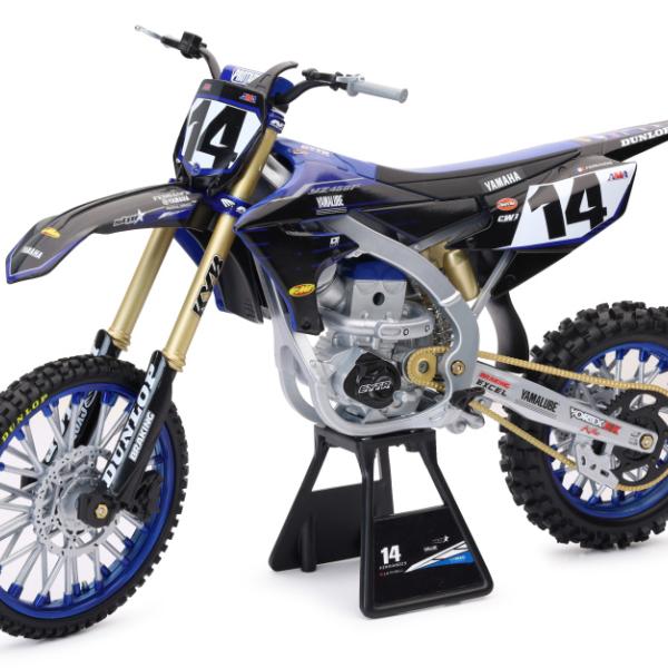 New Ray Toys 49723