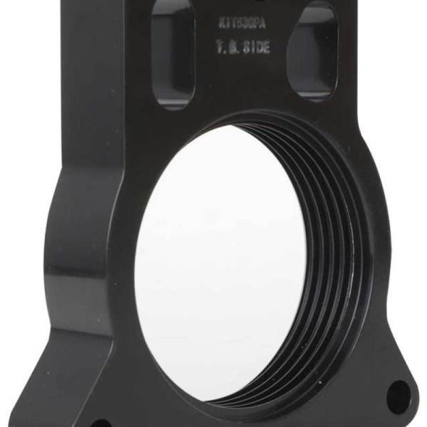 Airaid 200-530