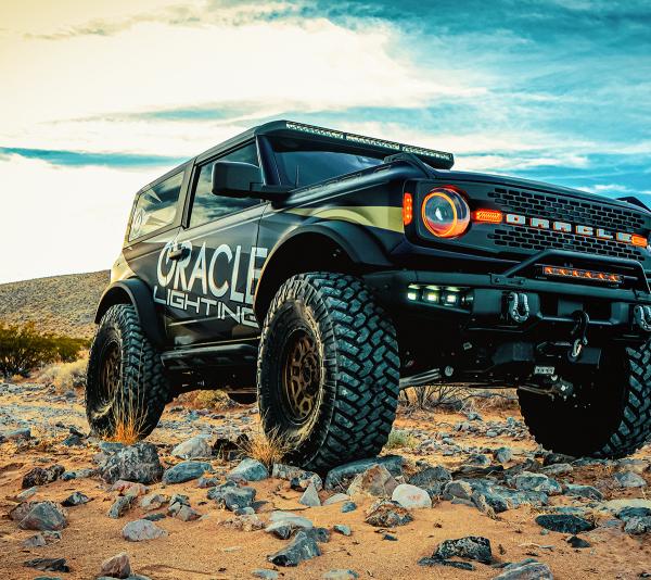 ORACLE Lighting 5886-005