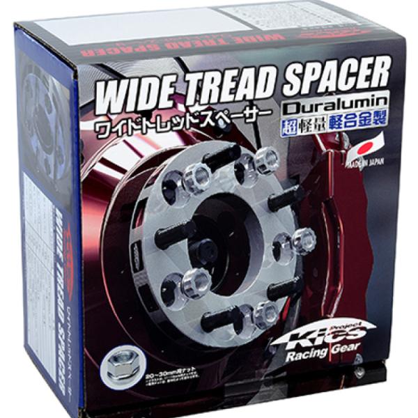 Project Kics W5111W167