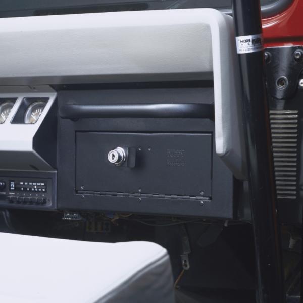 TFY Glove Box Tuffy Products 036-01