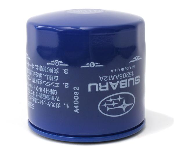 Perrin Performance PSP-OIL-115