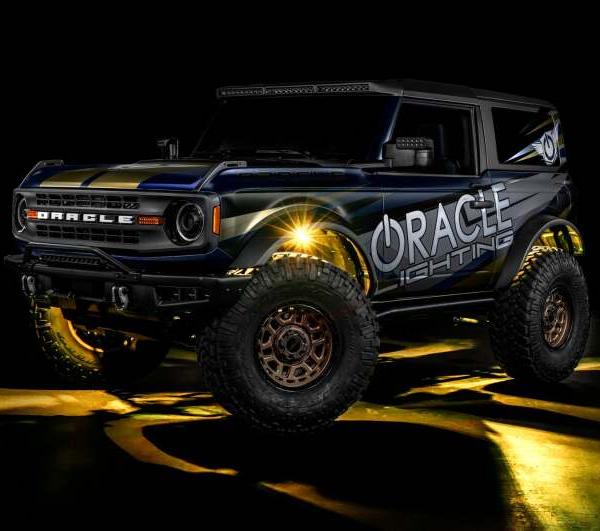 ORACLE Lighting 5895-339