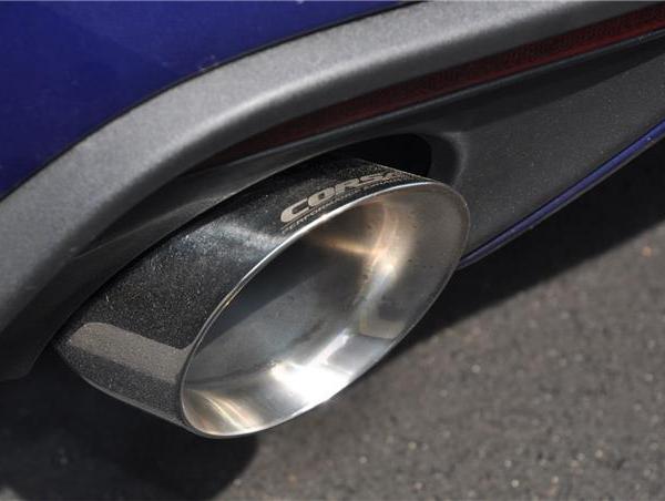 CORSA Performance 14343