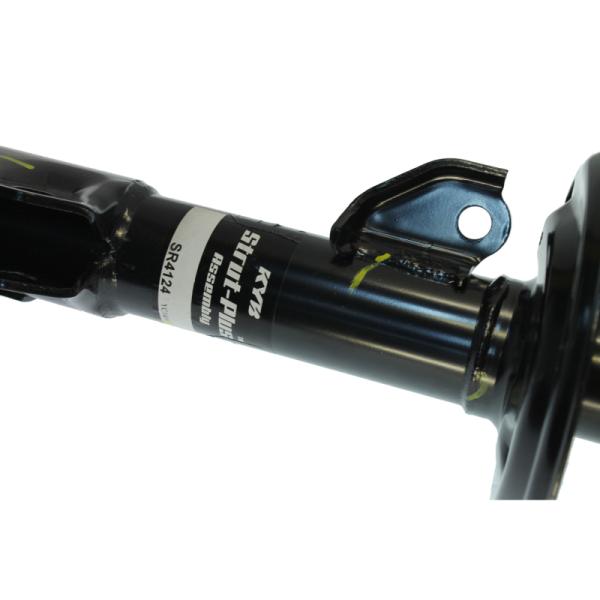 KYB Shocks & Struts Strut Plus KYB SR4124