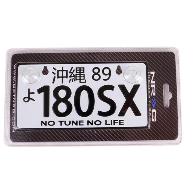NRG MP-001-180SX