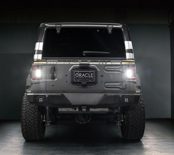 ORACLE Lighting 5884-504