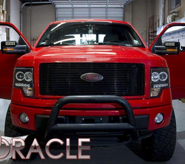 ORACLE Lighting 5752-001