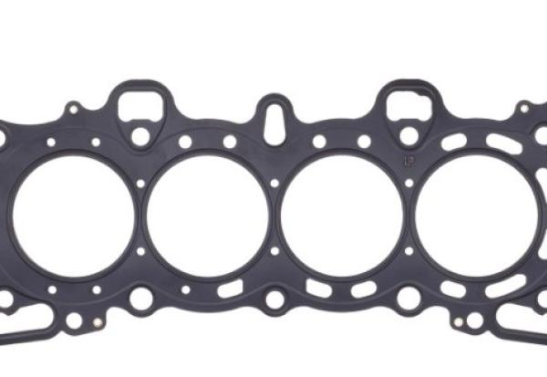 Cometic Gasket H1469SP2030S