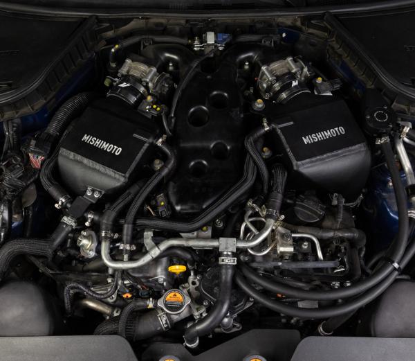 Mishimoto MMINT-Q50-16