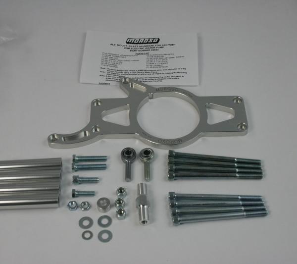 Moroso 63833