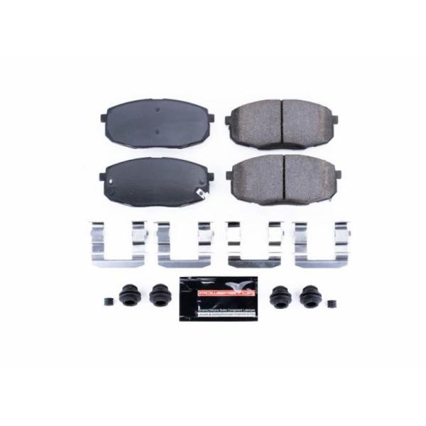 PowerStop Z23-1397