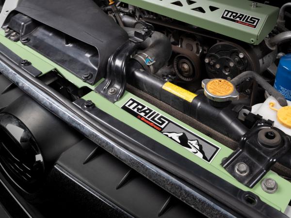 GrimmSpeed TBG114030.3