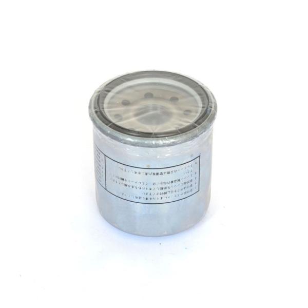 Athena FFP008C