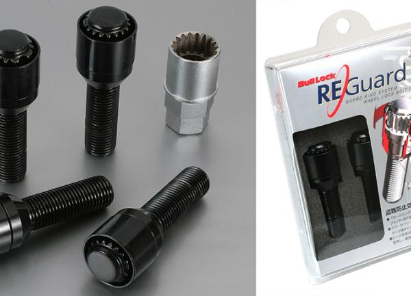 Project Kics WR680B35