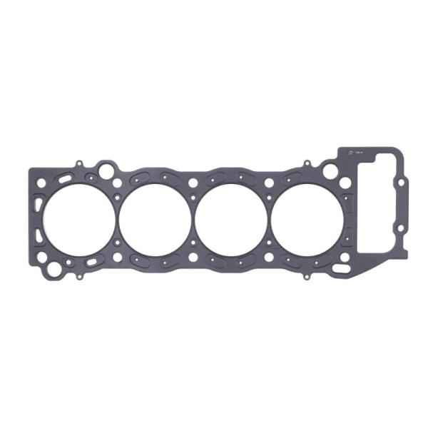 Cometic Gasket C4245-060