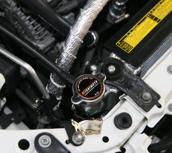 Mishimoto MMRAD-TC-05
