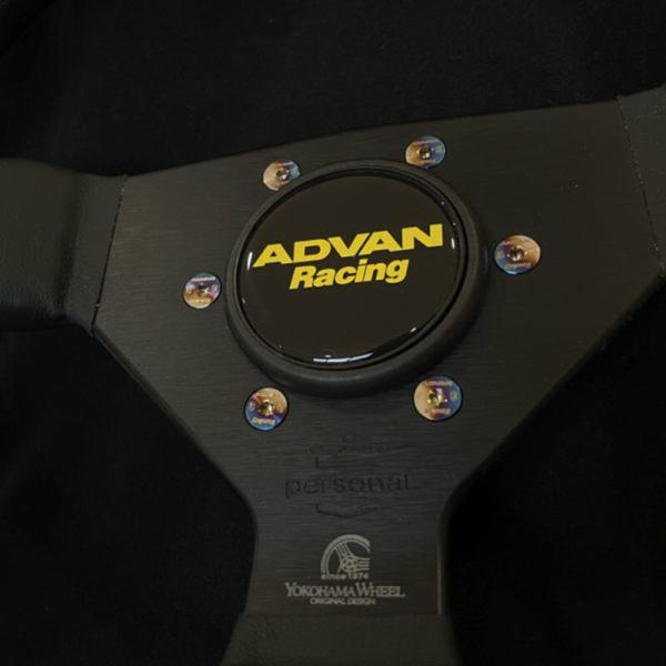 Advan ADVANSWB2022